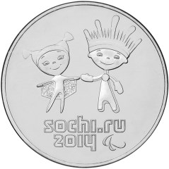 Талисманы и логотип XI Паралимпийских зимних игр "Сочи 2014"