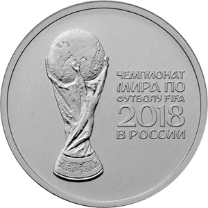 Чемпионат мира по футболу FIFA 2018 в России. Реверс