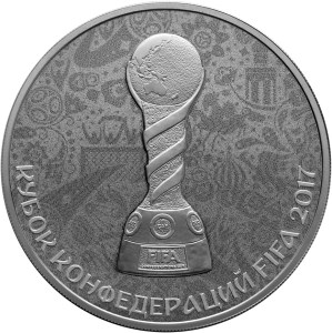 Кубок конфедераций FIFA 2017. Реверс