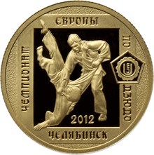 Чемпионат Европы по дзюдо, г. Челябинск. Реверс