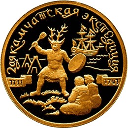 2-я Камчатская экспедиция, 1733-1743 гг.. Реверс